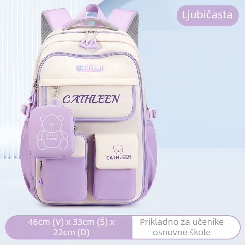 Nova lagana školska torba za djevojčice, jednostavan dizajn, prozračna, Oxford tkanina, gradski stil, pogodna za osnovnu i srednju školu
