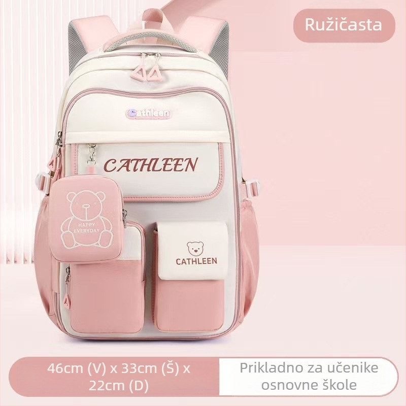 Nova lagana školska torba za djevojčice, jednostavan dizajn, prozračna, Oxford tkanina, gradski stil, pogodna za osnovnu i srednju školu