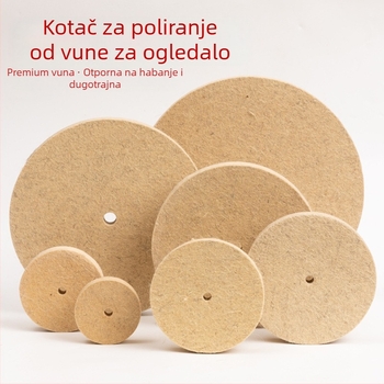 Fengpeng Vuna polirni kotač — tip: vuneni kotač; materijal: vuna; abrazivno: vuna filc; tvrdoća: 7p