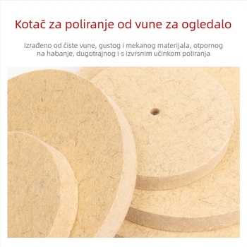 Fengpeng Vuna polirni kotač — tip: vuneni kotač; materijal: vuna; abrazivno: vuna filc; tvrdoća: 7p