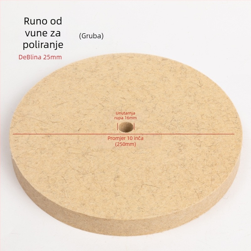 Fengpeng Vuna polirni kotač — tip: vuneni kotač; materijal: vuna; abrazivno: vuna filc; tvrdoća: 7p