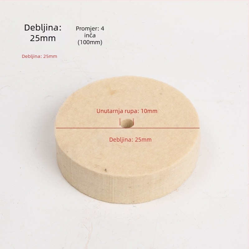 Fengpeng Vuna polirni kotač — tip: vuneni kotač; materijal: vuna; abrazivno: vuna filc; tvrdoća: 7p