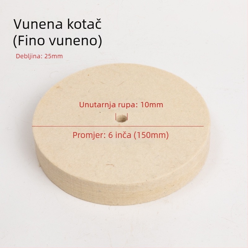 Fengpeng Vuna polirni kotač — tip: vuneni kotač; materijal: vuna; abrazivno: vuna filc; tvrdoća: 7p