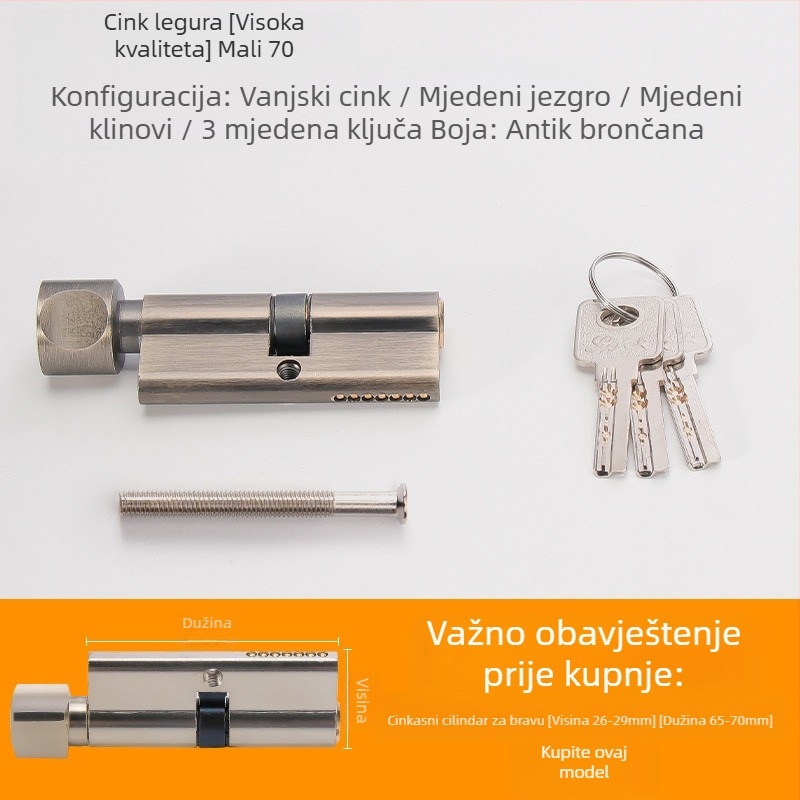 Cilindar brave PH-668, konstrukcija od mesinga/cinka legura/aluminij, marka Flat Ring, za unutarnja vrata, moderni minimalistički stil