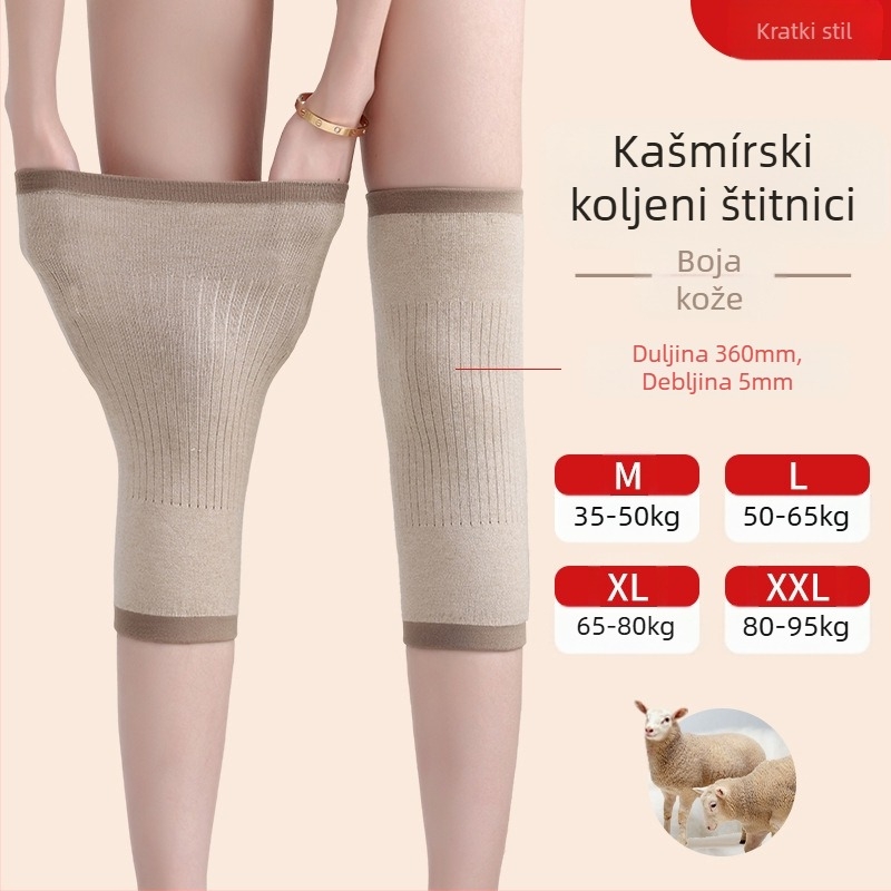 Zaštita za koljeno s Wormwood trakom, poliestersko vlakno, trodimenzionalno grijanje, model Wormwood strap lengthened kneecap, podrijetlo Jinhua Zhejiang