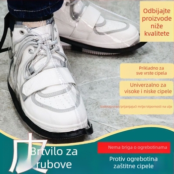 Pokrov za cipele za barber salon, antifouling, višekratna upotreba, moderan minimalistički dizajn