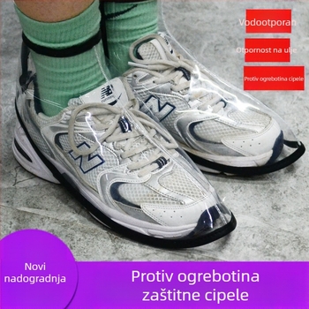 Pokrov za cipele za barber salon, antifouling, višekratna upotreba, moderan minimalistički dizajn