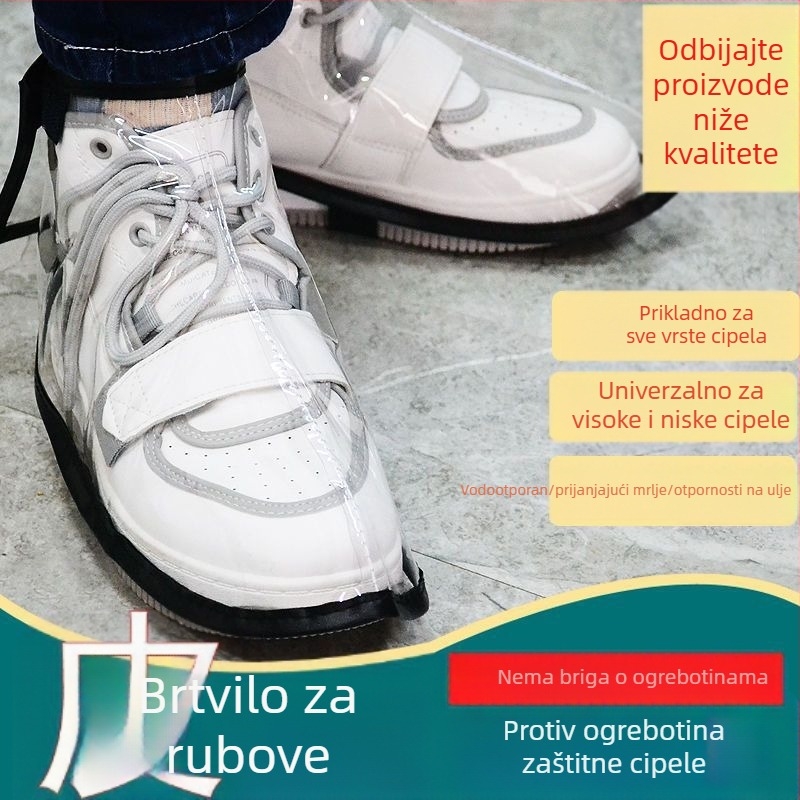 Pokrov za cipele za barber salon, antifouling, višekratna upotreba, moderan minimalistički dizajn