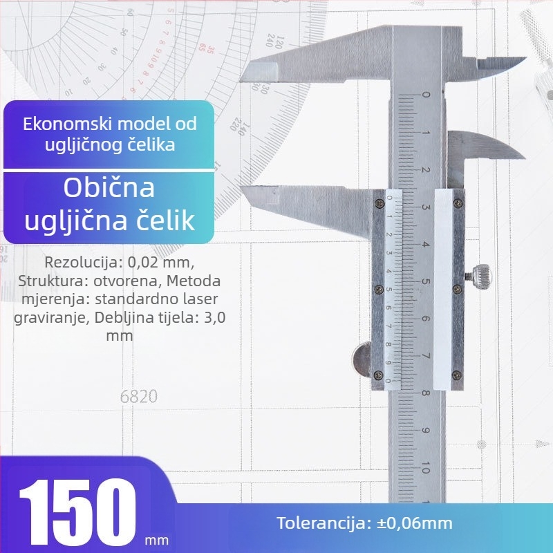 Syntek Vernier kaliper, nehrđajući čelik, zatvorenog tipa, industrijske kvalitete