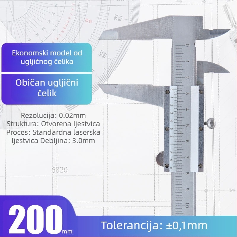 Syntek Vernier kaliper, nehrđajući čelik, zatvorenog tipa, industrijske kvalitete