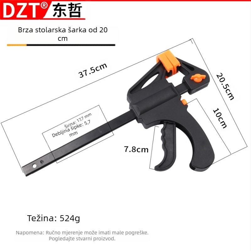 Drvarski F kliješta, 4–30 inča, Plastične čeljusti, Brend DZT/Dongzhe