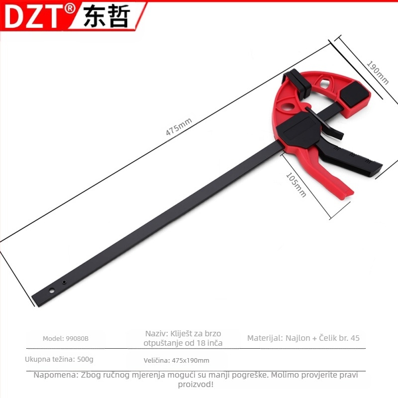 Drvarski F kliješta, 4–30 inča, Plastične čeljusti, Brend DZT/Dongzhe