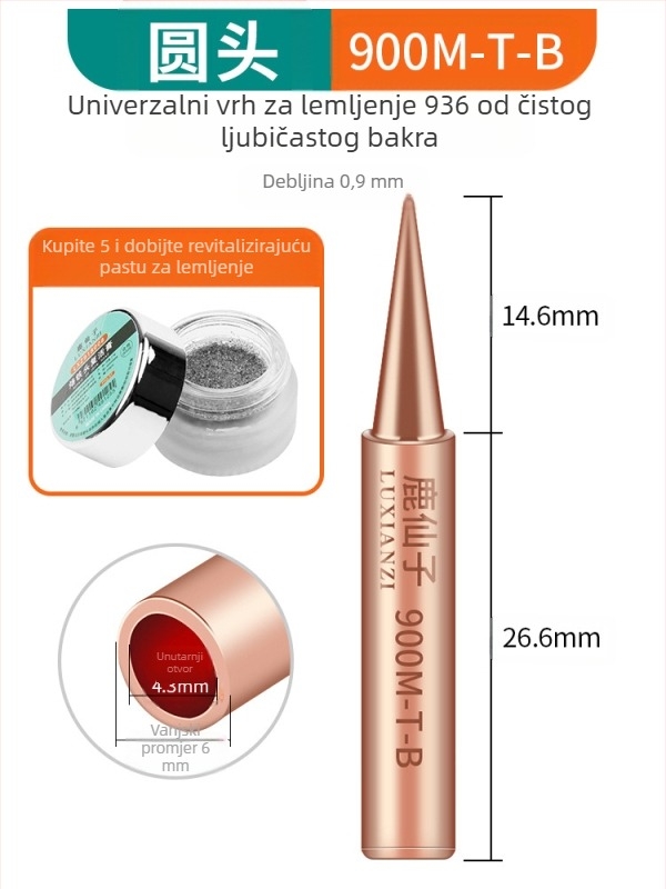 Vrh za lemilicu od čistog bakra, unutarnje grijanje, konstantna temperatura, oštar vrh, vrh u obliku kopita