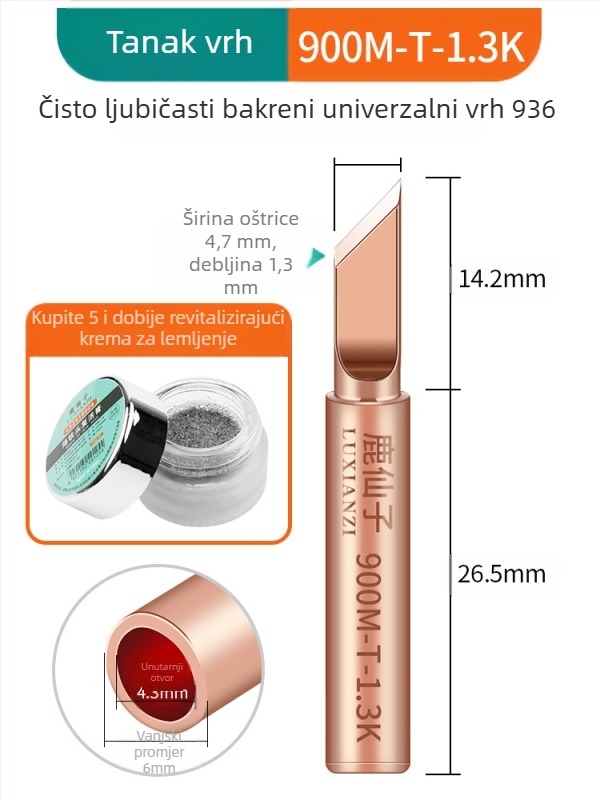 Vrh za lemilicu od čistog bakra, unutarnje grijanje, konstantna temperatura, oštar vrh, vrh u obliku kopita