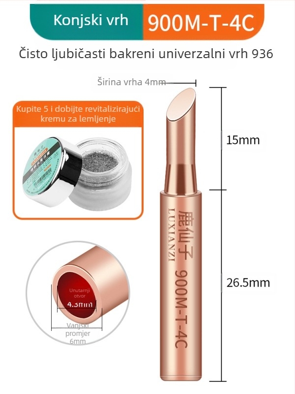 Vrh za lemilicu od čistog bakra, unutarnje grijanje, konstantna temperatura, oštar vrh, vrh u obliku kopita