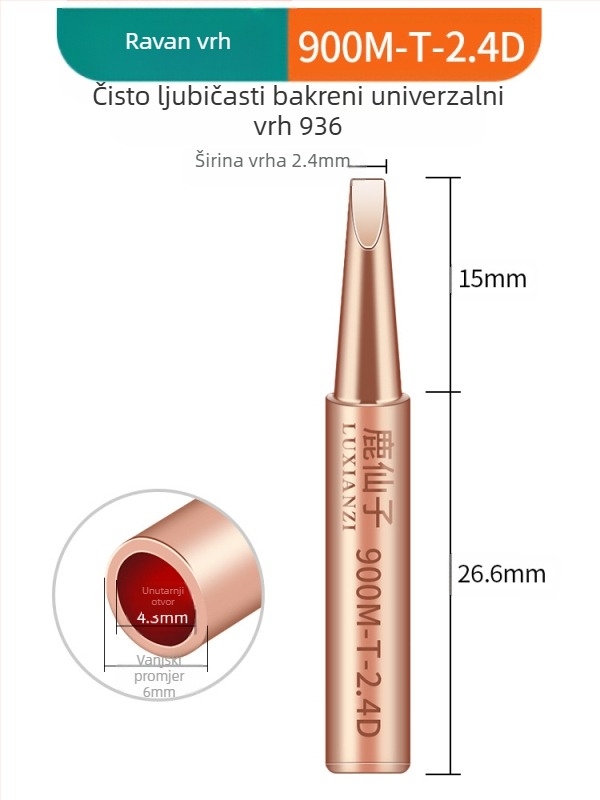 Vrh za lemilicu od čistog bakra, unutarnje grijanje, konstantna temperatura, oštar vrh, vrh u obliku kopita