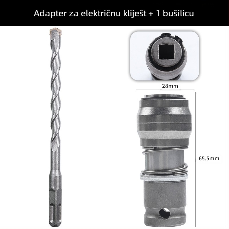 Prenosni višenamjenski alat: pretvorljivi električni ključ u električni čekić, s brzim stezanjem, metalna konstrukcija, 1 komplet, za kućnu uporabu