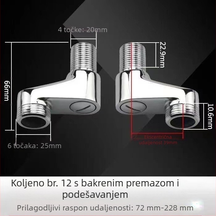 Bakreni univerzalni kutni tuš ventil – pribor za ugradnju, ugrađen u zid, produžen, prilagodljiv kut