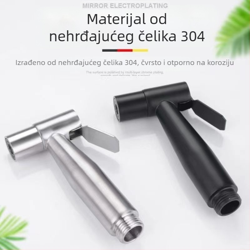 Pistolj za prskanje za WC od nehrđajućeg čelika 304 — ručni, moderni jednostavni stil, licencirani privatni brend