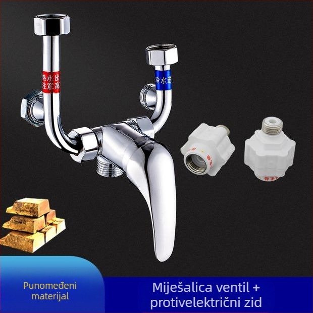 Električni miješajući ventil za bojler — pribor za tuš s U-oblikom miješanja, model 88543, stil moderna jednostavnost