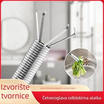 Fleksibilni čistač crijeva s četiri kandže, ručno upravljan, žica, Zhejiang proizvedeno, predstavljen 2022