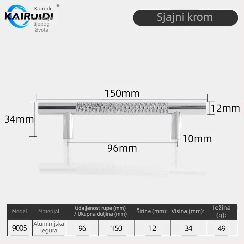 Drška za vrata garderobe i ormarića, aluminijska legura, završna obrada elektroplating, model 9005, brend Kairuiti, stil moderni minimalistički, lagani luksuz