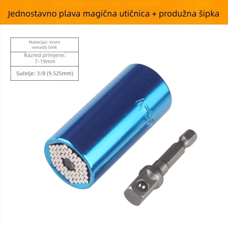 Višenamjenski torenski ključ s brzim ručnim mehanizmom, dvostrukom glavom i prilagodljivim nastavcima (metrički format, alatna čelik, kromirani premaz)