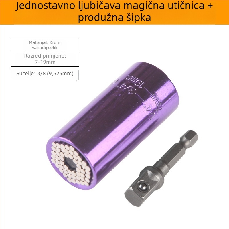 Višenamjenski torenski ključ s brzim ručnim mehanizmom, dvostrukom glavom i prilagodljivim nastavcima (metrički format, alatna čelik, kromirani premaz)