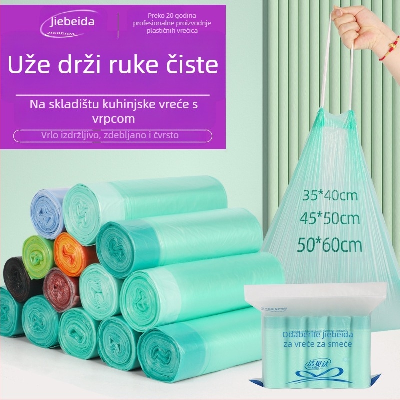 HS HDPE vrećice za smeće sa vrpcom, jednokratne, za kućnu upotrebu, debljina 0,011 mm