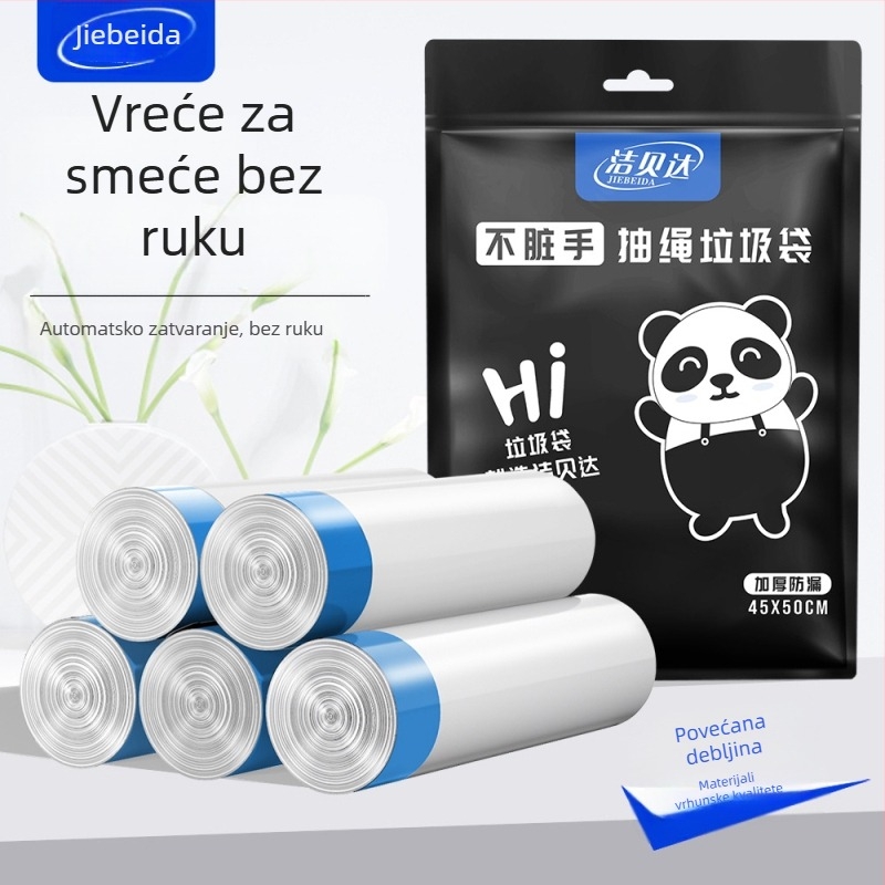 HS HDPE vrećice za smeće sa vrpcom, jednokratne, za kućnu upotrebu, debljina 0,011 mm