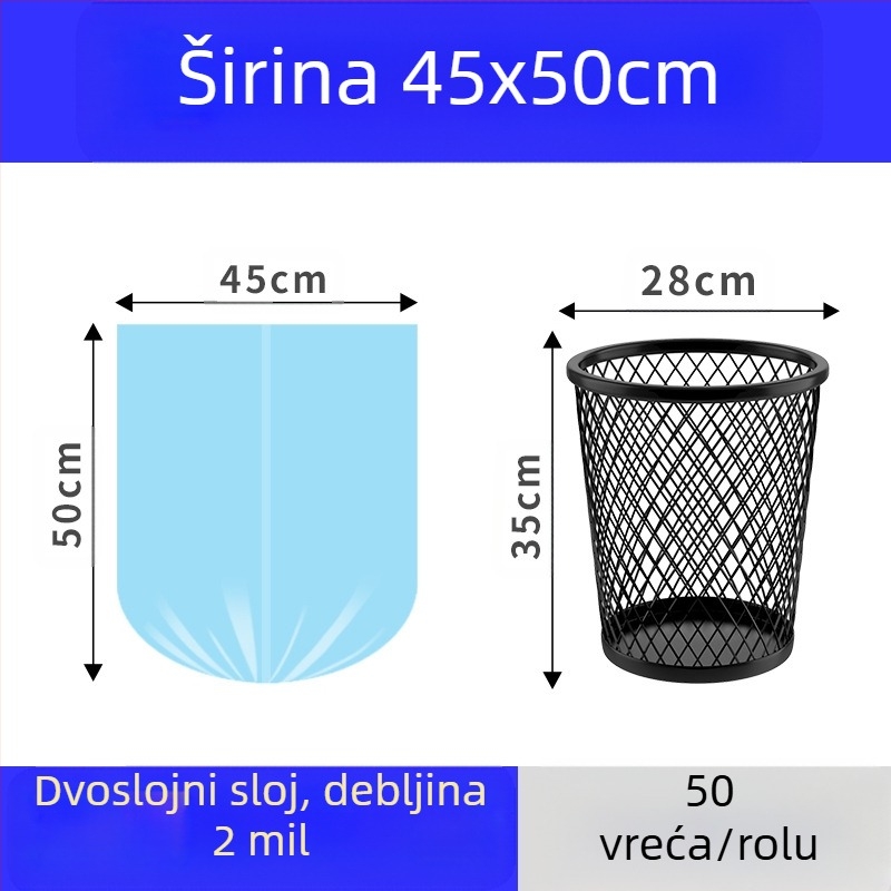 HS HDPE vrećice za smeće sa vrpcom, jednokratne, za kućnu upotrebu, debljina 0,011 mm