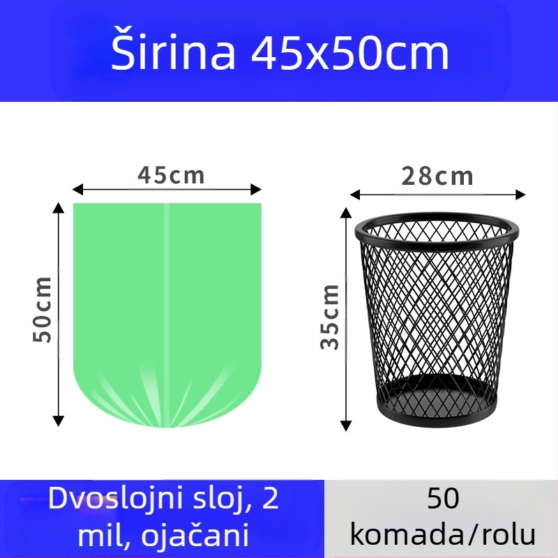 HS HDPE vrećice za smeće sa vrpcom, jednokratne, za kućnu upotrebu, debljina 0,011 mm