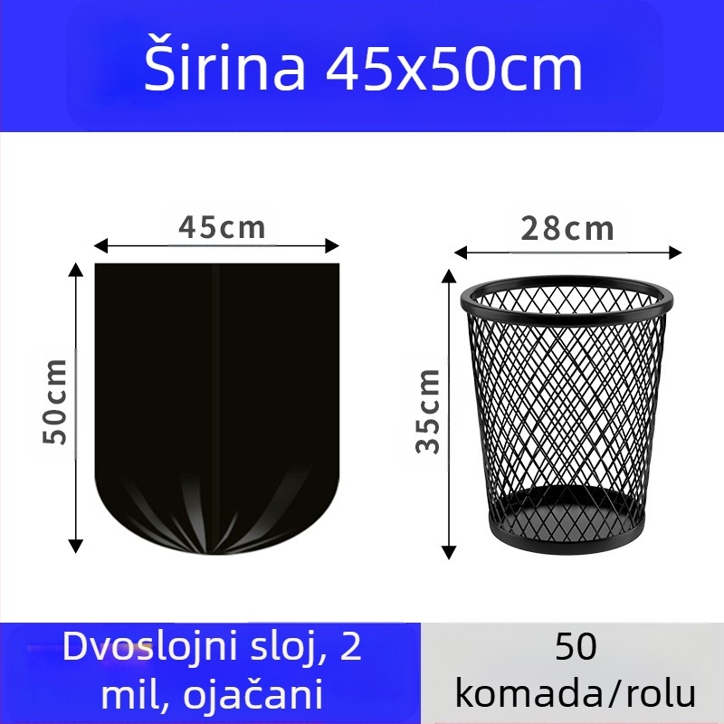 HS HDPE vrećice za smeće sa vrpcom, jednokratne, za kućnu upotrebu, debljina 0,011 mm