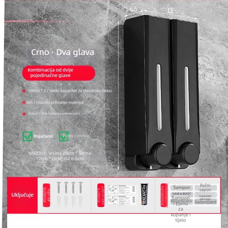 Plastični zidni dispenser za sapun za kupaonicu i kuhinju, s ručnim pritiskom, moderni minimalistički dizajn