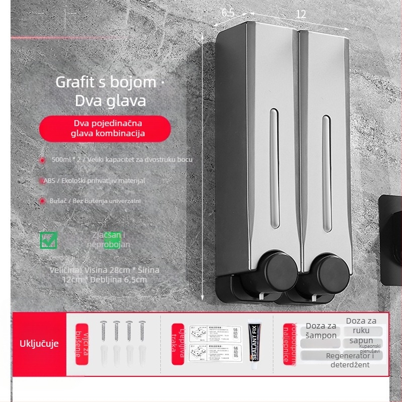 Plastični zidni dispenser za sapun za kupaonicu i kuhinju, s ručnim pritiskom, moderni minimalistički dizajn