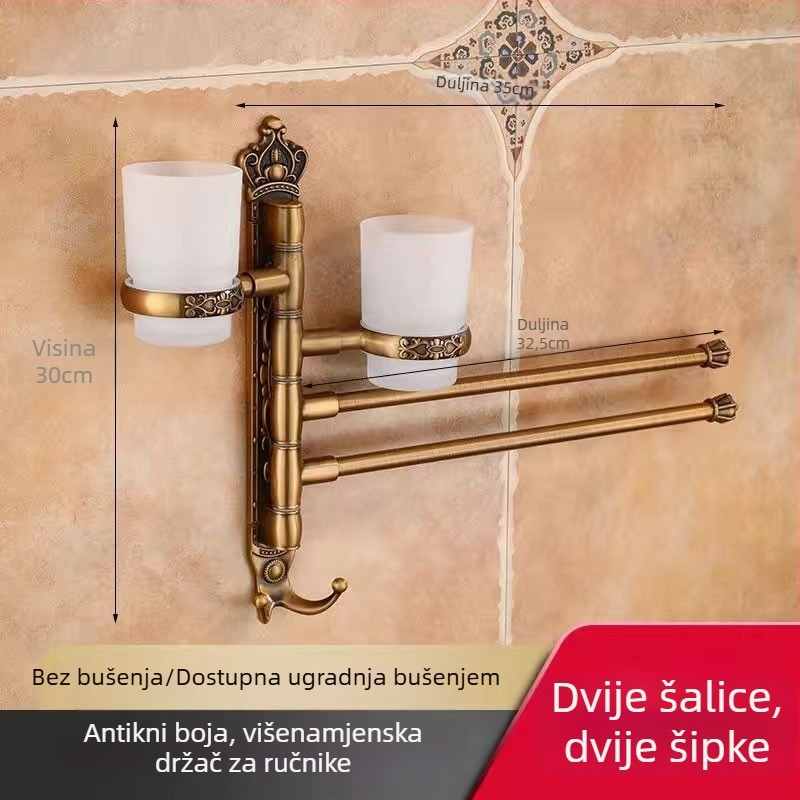 Antikni držač za ručnike s bezbušnim ugradnjom, europski stil kupaonice, držač za čašu za četkice, rotirajući sklopivi držač za ručnike; aluminijska legura; nosivost 20 kg; višeslojna konstrukcija; moderni minimalistički stil.