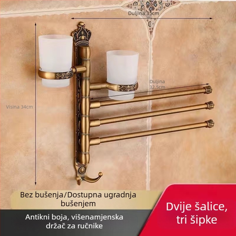 Antikni držač za ručnike s bezbušnim ugradnjom, europski stil kupaonice, držač za čašu za četkice, rotirajući sklopivi držač za ručnike; aluminijska legura; nosivost 20 kg; višeslojna konstrukcija; moderni minimalistički stil.