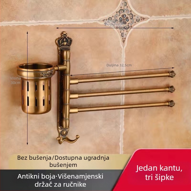 Antikni držač za ručnike s bezbušnim ugradnjom, europski stil kupaonice, držač za čašu za četkice, rotirajući sklopivi držač za ručnike; aluminijska legura; nosivost 20 kg; višeslojna konstrukcija; moderni minimalistički stil.
