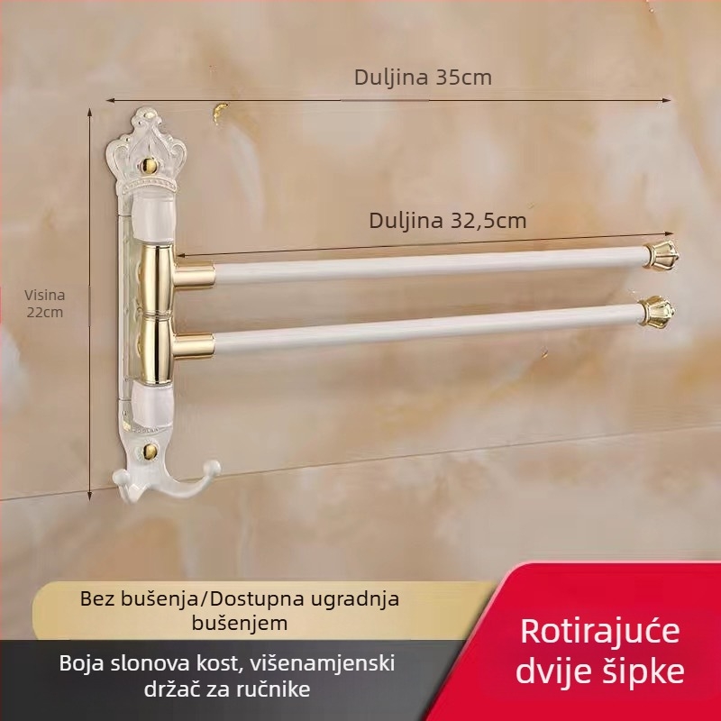Antikni držač za ručnike s bezbušnim ugradnjom, europski stil kupaonice, držač za čašu za četkice, rotirajući sklopivi držač za ručnike; aluminijska legura; nosivost 20 kg; višeslojna konstrukcija; moderni minimalistički stil.