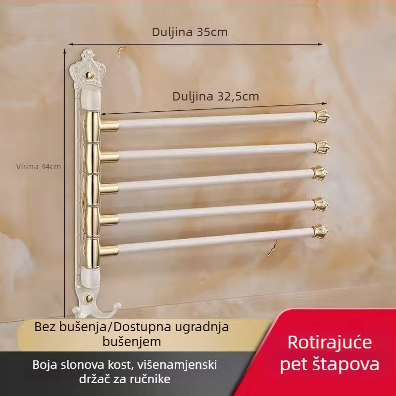 Antikni držač za ručnike s bezbušnim ugradnjom, europski stil kupaonice, držač za čašu za četkice, rotirajući sklopivi držač za ručnike; aluminijska legura; nosivost 20 kg; višeslojna konstrukcija; moderni minimalistički stil.