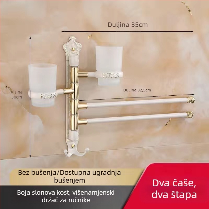 Antikni držač za ručnike s bezbušnim ugradnjom, europski stil kupaonice, držač za čašu za četkice, rotirajući sklopivi držač za ručnike; aluminijska legura; nosivost 20 kg; višeslojna konstrukcija; moderni minimalistički stil.