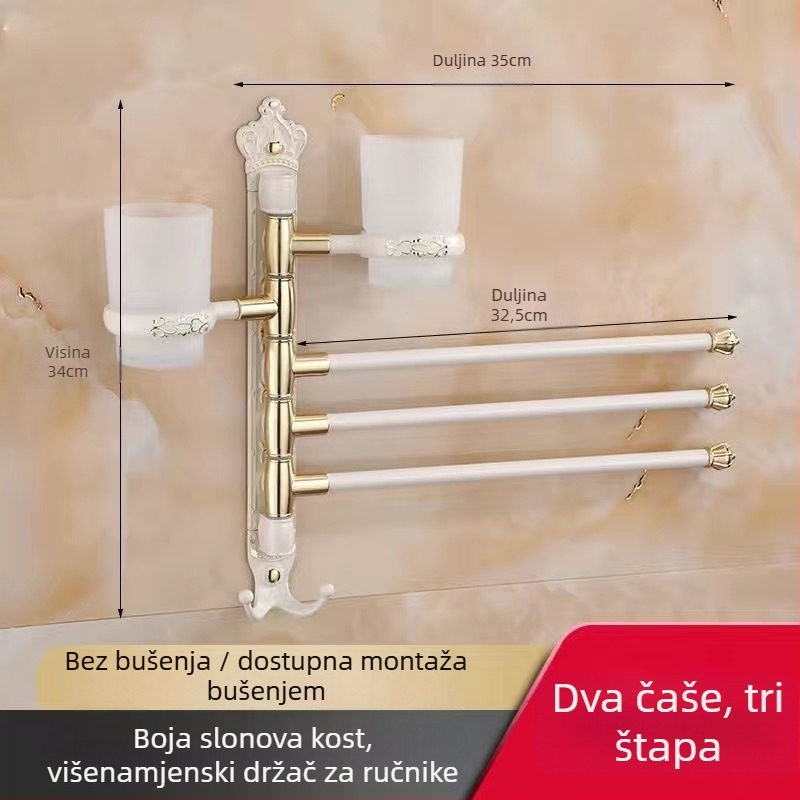 Antikni držač za ručnike s bezbušnim ugradnjom, europski stil kupaonice, držač za čašu za četkice, rotirajući sklopivi držač za ručnike; aluminijska legura; nosivost 20 kg; višeslojna konstrukcija; moderni minimalistički stil.