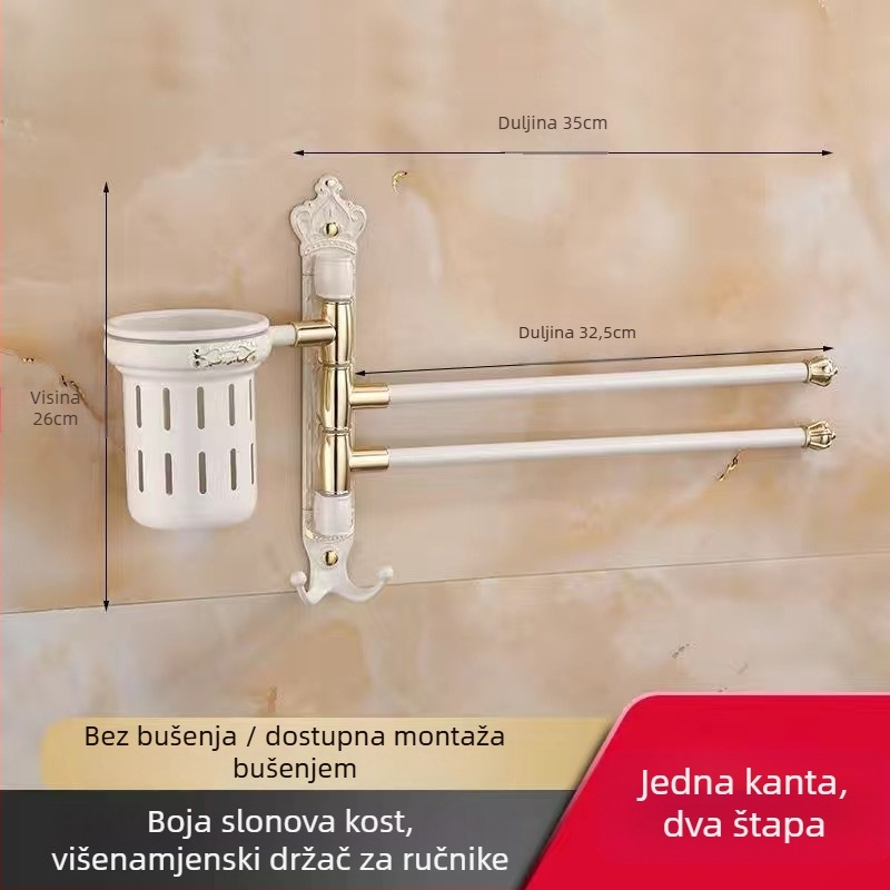 Antikni držač za ručnike s bezbušnim ugradnjom, europski stil kupaonice, držač za čašu za četkice, rotirajući sklopivi držač za ručnike; aluminijska legura; nosivost 20 kg; višeslojna konstrukcija; moderni minimalistički stil.