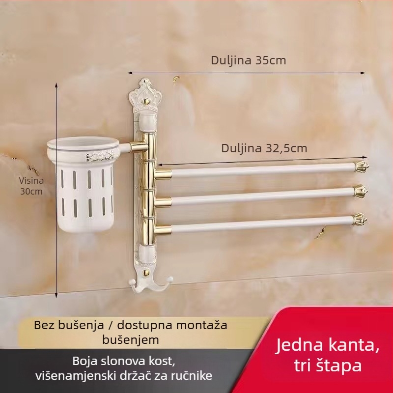 Antikni držač za ručnike s bezbušnim ugradnjom, europski stil kupaonice, držač za čašu za četkice, rotirajući sklopivi držač za ručnike; aluminijska legura; nosivost 20 kg; višeslojna konstrukcija; moderni minimalistički stil.
