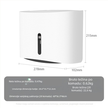 Zidna kutija za papirnate ubruse — ABS, vodootporna, bez bušenja, model 6015