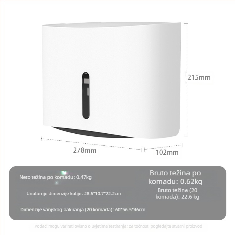 Zidna kutija za papirnate ubruse — ABS, vodootporna, bez bušenja, model 6015