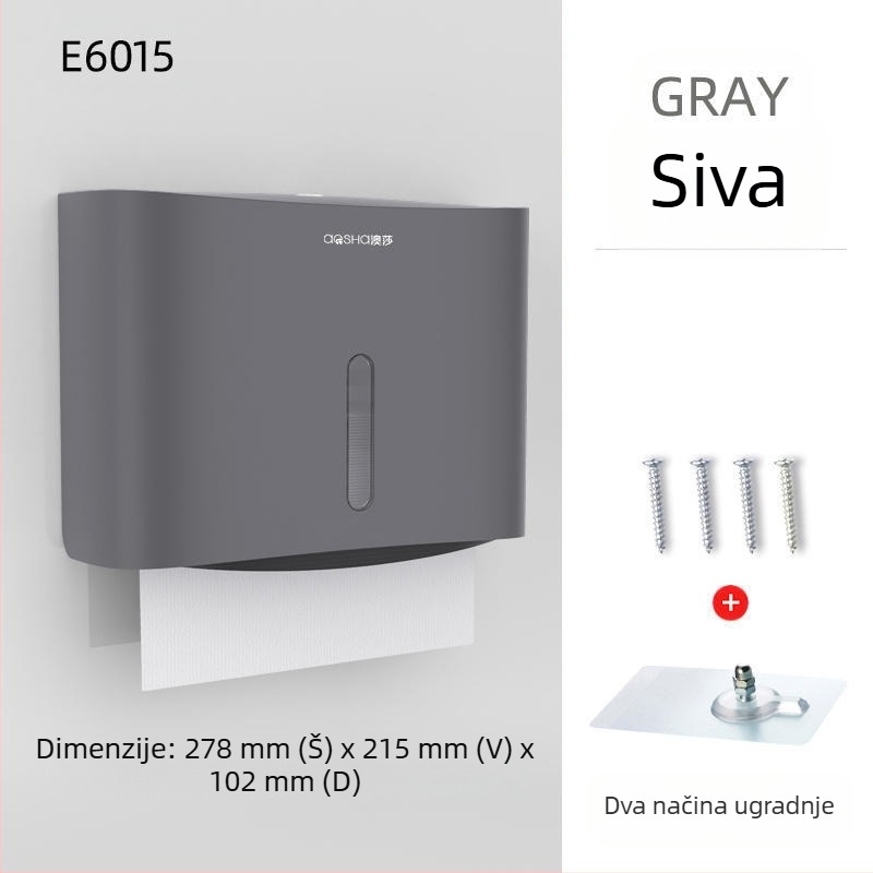 Zidna kutija za papirnate ubruse — ABS, vodootporna, bez bušenja, model 6015