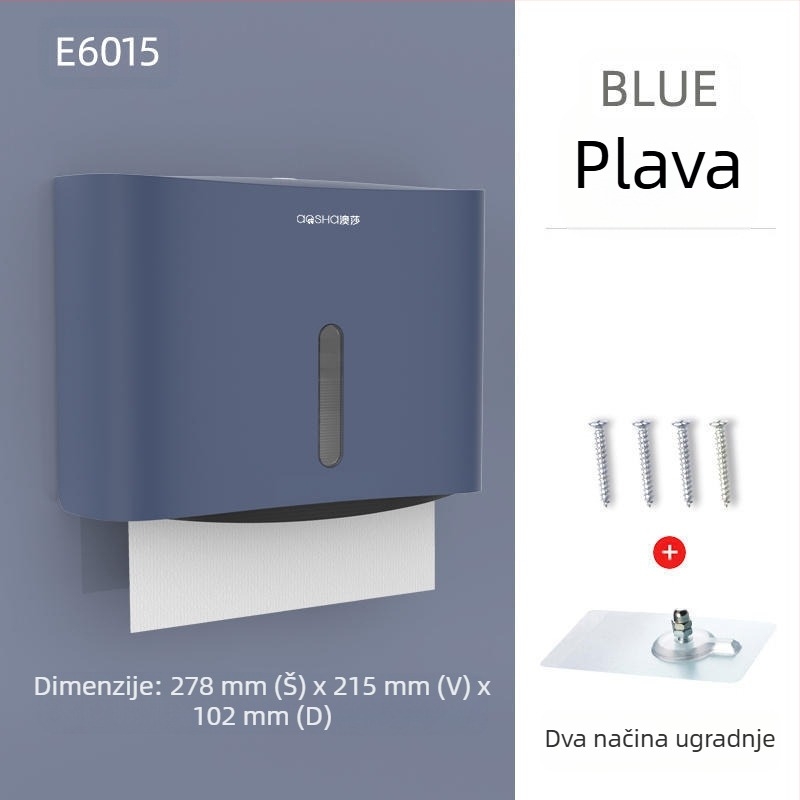 Zidna kutija za papirnate ubruse — ABS, vodootporna, bez bušenja, model 6015