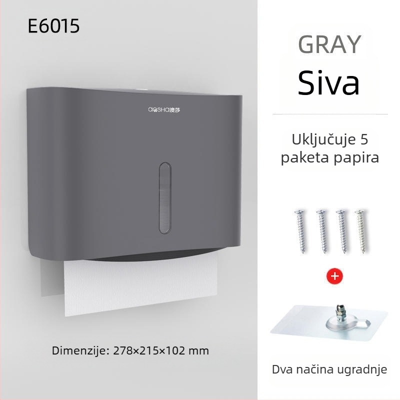 Zidna kutija za papirnate ubruse — ABS, vodootporna, bez bušenja, model 6015