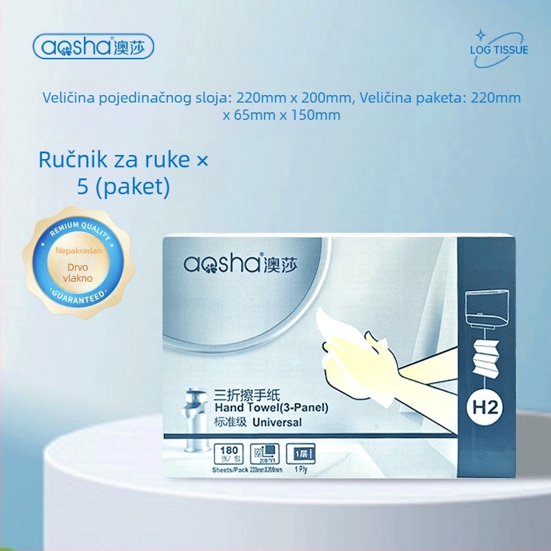 Zidna kutija za papirnate ubruse — ABS, vodootporna, bez bušenja, model 6015